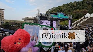 【BTS】231014①Vicnik/뷔크닉/テヒョンファンミ!!/김태형팬미팅!!/아미로그