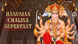 ⚡️Hanuman Chalisa SUPER Fast | सबसे तेज Hanuman Chalisa | हनुमान चालीसा सुपरफास्ट | Bhakti Bhajan