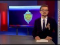 25.04.2017 Крымские пограничники предотвратили попытку контрабанды наркотиков