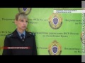 25.04.2017 Крымские пограничники предотвратили попытку контрабанды наркотиков