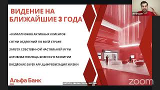 Как зарабатывать от 100 000 рублей вместе с ТОПовым банком России