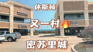 生活无需那么拥挤,把平淡琐碎的日子过成自己喜欢的样子,就从早餐开始