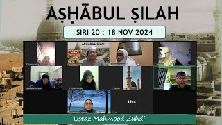 Halaqah Ashabul Silah 1 : Siri 20 - 18 Nov 24