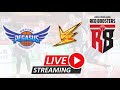 KBL LIVE (1080p) : Daegu KOGAS Pegasus vs Anyang Jungkwanjang Redboosters