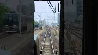 JR神戸線の新快速からの前面展望　Train Cab View in Japan (JR Kobe Line)