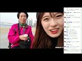 양팡 knn 3주차 촬영 2부 리포터 양팡의 게스트 방송 2016.11.3