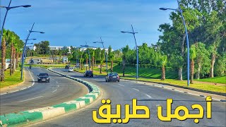 جمال الطريق بين مدينة الفنيدق والمضيق Driving From Fnideq To M'diq