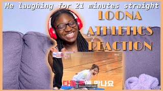 LOONA ATHLETICS REACTION | i could not stop laughing