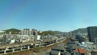 【新幹線】広島駅周辺の車窓　のぞみ東京行き