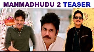 Manmadhudu - 2 Teaser Release || Nagarjuna ||