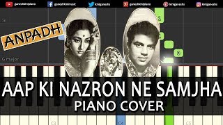 Aap Ki Nazron Ne Samjha Song l Piano Cover Chords Instrumental By Ganesh Kini
