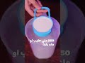 كيكة العسل الروسيه بأسهل طريقه 🇷🇺😋