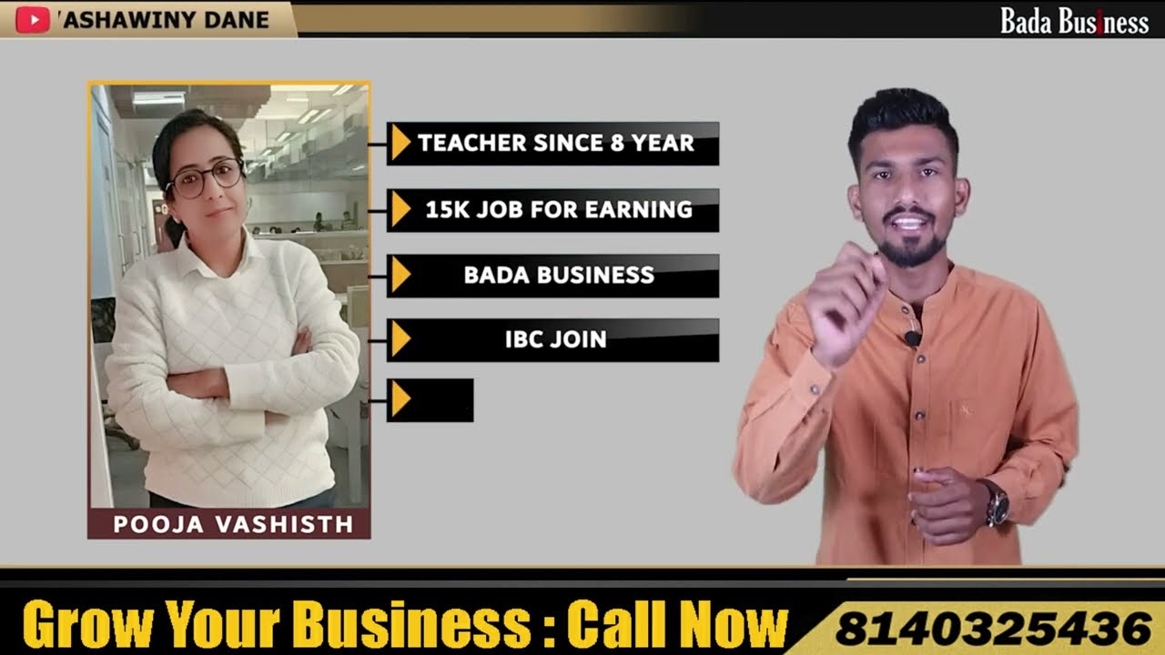 Pooja Vashisth - Most Successful IBC Of Bada Business - YouTube