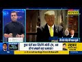 pm modi trump meeting pm मोदी और ट्रंप की डील तय news ki pathshala sushant sinha world news