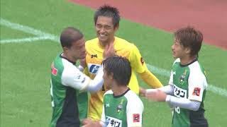 【公式】ハイライト：藤枝ＭＹＦＣvsＳＣ相模原 明治安田生命Ｊ３リーグ 第28節 2017/10/22