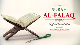 English Translation Of Holy Quran - 113. Al-Falaq (the Daybreak) - Muhammad Awais Malik