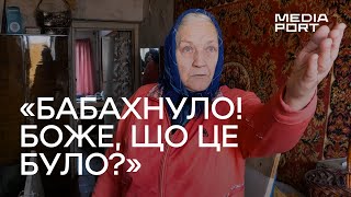 Ізюм після обстрілу рф 4 лютого: п'ятеро убитих, 50 постраждалих