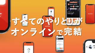 【5000登録突破】『ONLYSTORY』：決裁者限定のビジネスマッチングアプリ｜ONLYSTORY（オンリーストーリー）