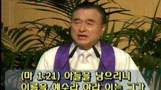 20161218-3주일낮예배(이민재목사)