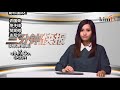 2017年9月21日 kinitv《三分钟快报》