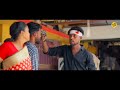 ERE DULAR ||FULL VIDEO || SANTALI VIDEO SONG 2024 || BISHAL & SHABNAM || MAHENTA & MAMPI BEWAFA SONG