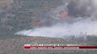 Zjarret, Maqedonia e Greqia shpall gjendjen e jashtëzakonshme - News, Lajme - Vizion Plus