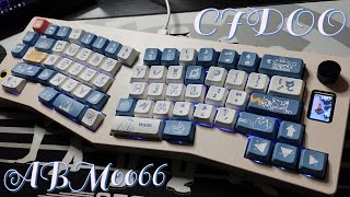 CIDOO ABM066 Alice Layout アリスレイアウトキーボードを試す [ Custom Keyboard ]