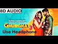 8D Audio Songs Ghunghat 3 Ki Fatkar Le Baithi  Sapna Choudhary | Latest Haryanvi Songs Haryanvi 2019