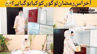 Aakhir Logon ko kya hogaya hai❓😥🙏|Fridge Cleaning Tips |Kitchen VLOG|Ramadan prep @tarabkhanvlogs