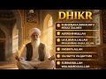 Most Powerful Islamic Dhikr Playlist | Peace, Healing & Spiritual Calm