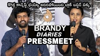 Brandy Diaries Movie Press meet || Latest Telugu Movies 2021 || Movie Blends