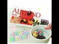 【明治アーモンドチョコレートの箱でがちゃがちゃ工作】イースターエッグが出てくる⁉ ツインクル diy almond chocolate dispenser shorts