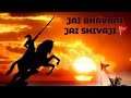 Jai Bhavani Jai Shivaji | Extra Pitch | Swapnil Murlidhar Barphe