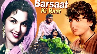 Barsat Ki Raat 1960 With English Subtitle | बरसात की रात Romantic Movie | Bharat Bhushan, Madhubala.