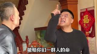 难以置信！儿子欺负女同学，这对父母的态度令人咋舌   抖音