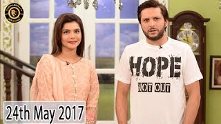 Good Morning Pakistan - Guest: Shahid Afridi & Zeshan Afzal - 24th May 2017 - Top Pakistani show