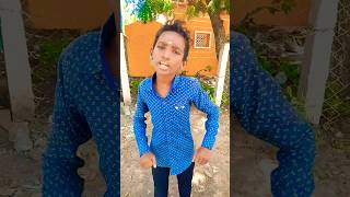 அப்பா உடம்பு சரியில்லை பா 🤣🤣😂😂😂#comedy #like #funny #viral #subscribe #youtubeshorts