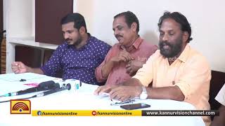 പൂരക്കളി,മറത്തുകളി എന്നിവയില്‍ പരിശീലനം നേടിയവരുടെ അരങ്ങേറ്റം നടക്കും