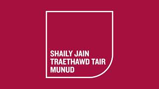 Shaily Jain Ymchwil PhD 2022 | Rhagweld pris tŷ multivariate gan ddefnyddio dysgu dwfn