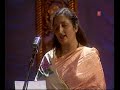 hum tere pyar mein meena kumari rajkumar dil ek mandir tribute song by anuradha paudwal