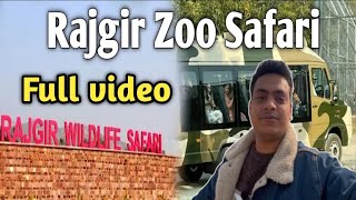 Rajgir Zoo Safari || Rajgir Wildlife Safari || Bihar Tourism