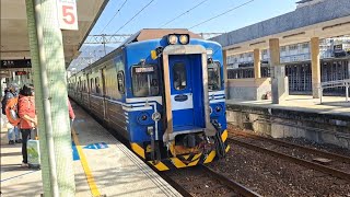 4173次蘇澳發車經由宜蘭線開往樹林的單組EMU500型四輛一編組EMU510區間車