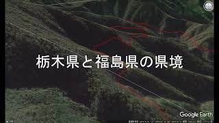 栃木県道を走ってみたシリーズ　県道369号黒磯・田島線　走れないから空から追ってみた