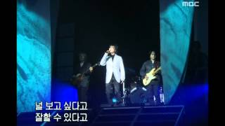 음악캠프 - Kim Hyung-joong - Maybe, 김형중 - 그랬나봐, Music Camp 20030322