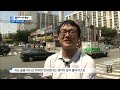 sub 도로 위 떨어진 멜론을 본 운전자들의 황당 행동 블랙박스로본세상 morningwide sbsstory