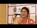 shabeena adeeb best poetry نہ دوستوں کے کرم رہیں گے qatar mehfil e mushaira شبینہ ادیب شاعری