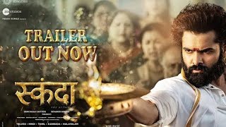 Skanda new movie trailer | Hindi dubbed movies | Ram movies