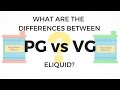 PG vs VG differences