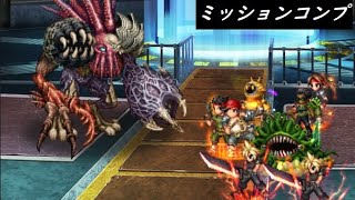 【FFBE】VSサンプル：H0512  いいサンプルです