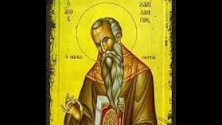 Matins and Divine Liturgy: February 10, 2025: Martyr Charalampus